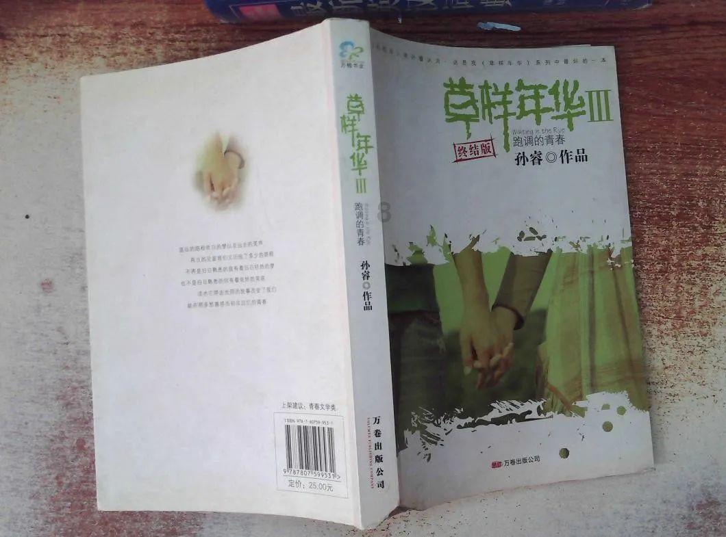 小猫钓鱼正版下载中文版