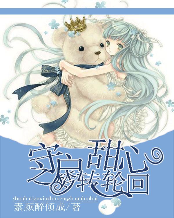 雷竞技比分