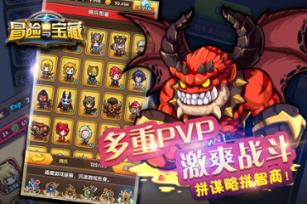 发现冷知识,探索奇趣——儿童护肤品应该怎么选?,一个专属你的分享平台