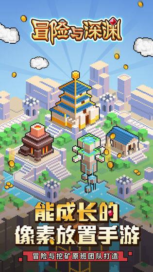嘉日单词