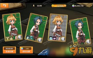 美图秀秀下载2023最新版
