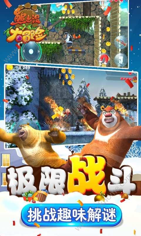 雷竞技比分