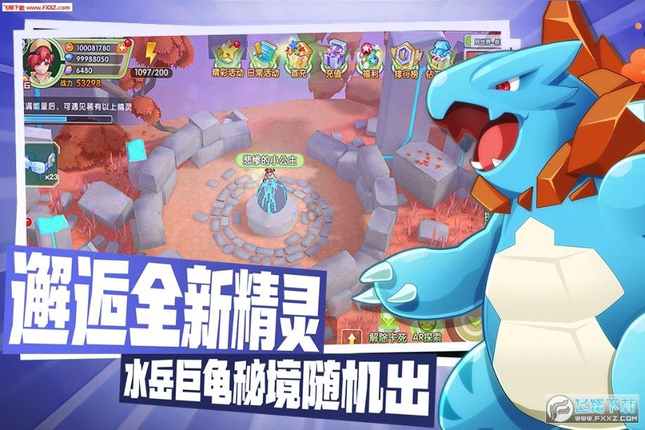 了解衢州市上宇村会不会拆迁了?,参与知识星球平台