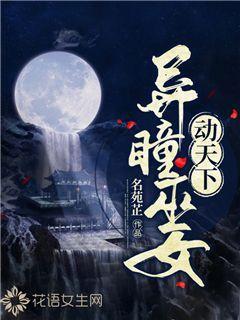 虫虫助手下载
