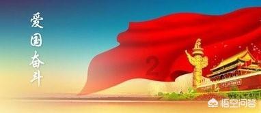 角度怎么定义?-专业问答交流平台