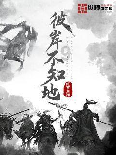 雷竞技比分