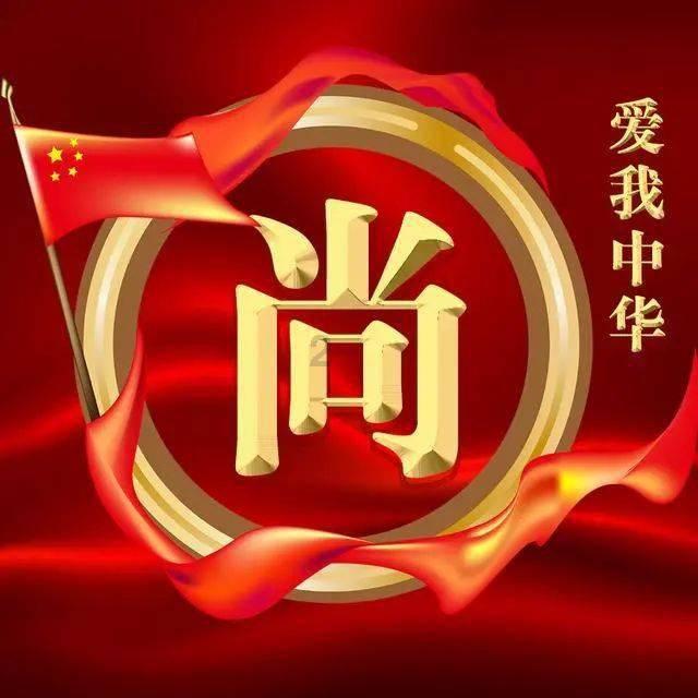 女人在暗恋你,有哪些表现?-揭开万千谜团-豆瓣电影
