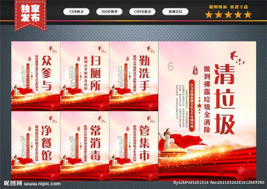 有水的含义不是山点水的字有吗?知识星球平台,打造共享学习圈