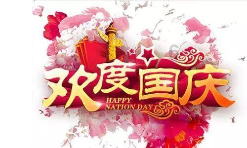 因为心情不好导致工作失误？