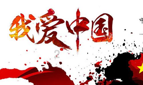 抖 音 在哪 下载安全,解答你所有疑问