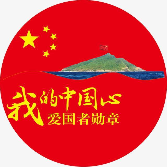星座可信吗??-有问必答平台