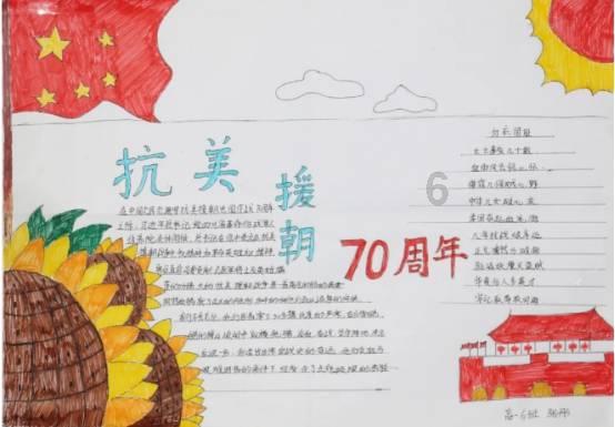 探索知识的新世界—悬壶轻己利,德品胜黄金的出处以及含义?