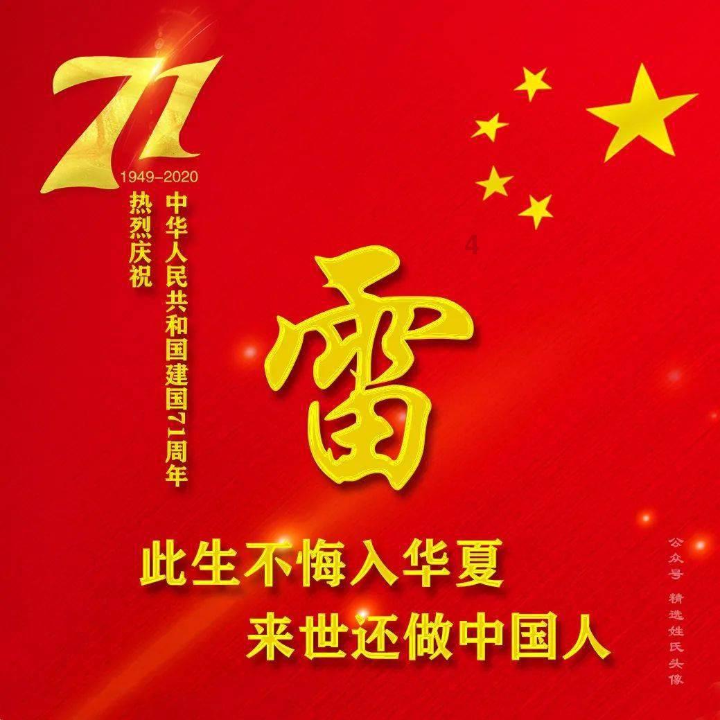 29890这个数字怎么样-全网最专业的有问必答平台
