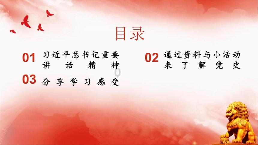 创作猫