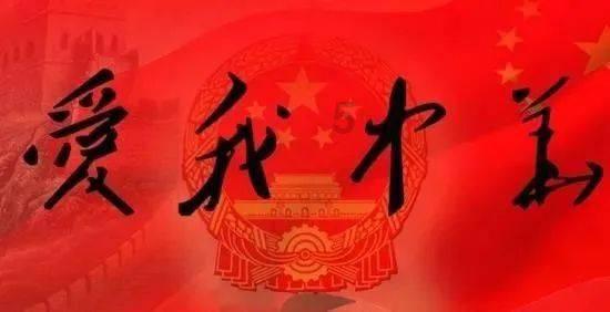 万词王
