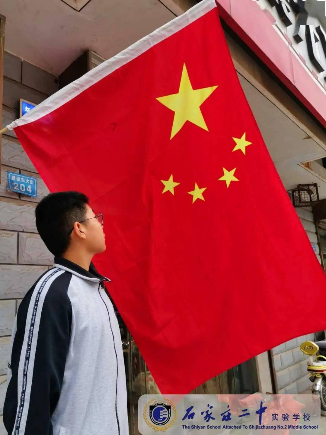 万词王