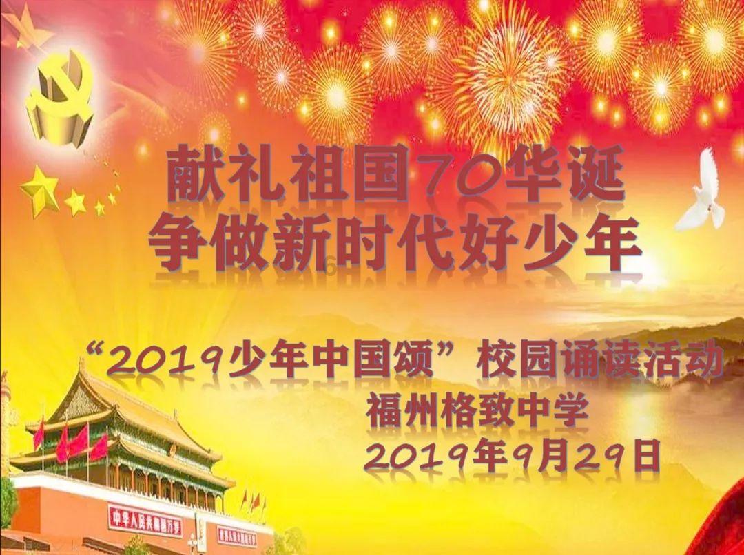 全民剧本大师内置菜单