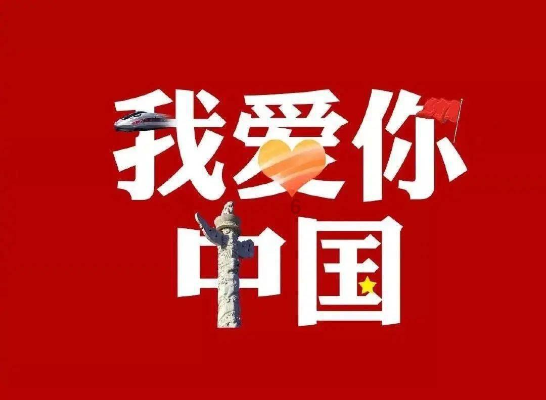 沪江开心词场