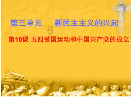钉钉充电怎样设置收费模式？