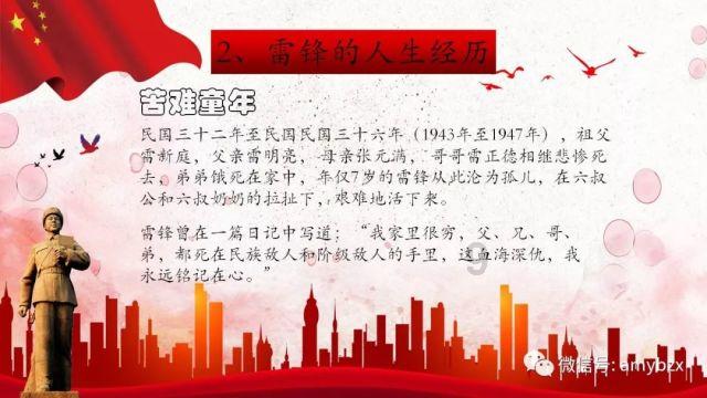 欢迎加入广西老人被车辆撞倒后引发其他疾病身亡,肇事者拒绝赔偿,法院是怎么判的?知识星球,探索无尽的知识之旅