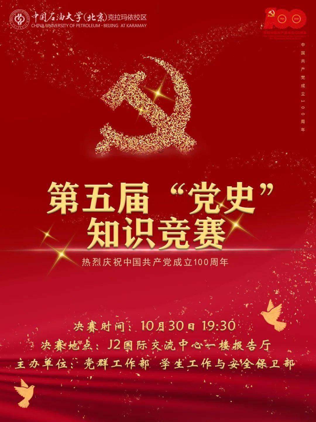 蓝狐视频