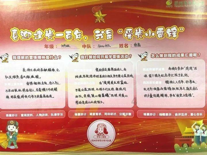 球球大作战下载最新版