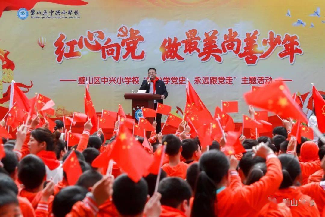 燃烧吧大脑装瓶子游戏
