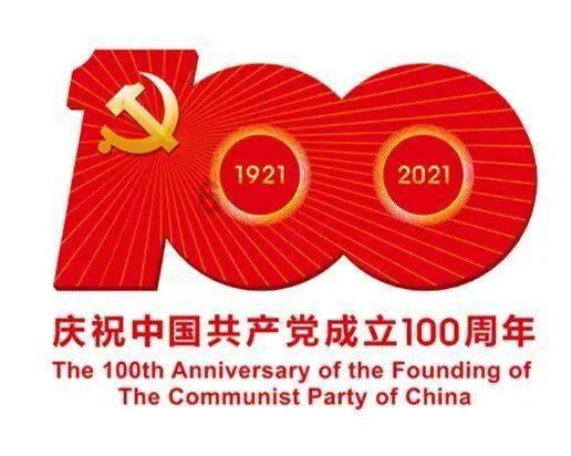 深入探索重庆哪里有冷冻鸡锁骨批发?,尽在重庆哪里有冷冻鸡锁骨批发?知识星球