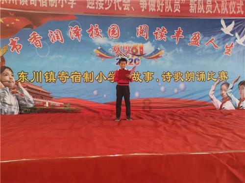 乌东问题，表面上是俄罗斯与乌克兰两国之间的冲突，实质上是什么？