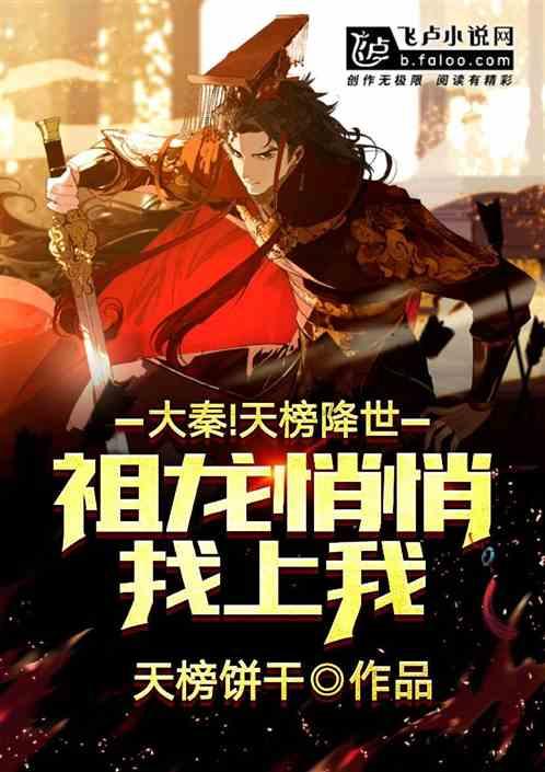 全民烧脑3去广告版