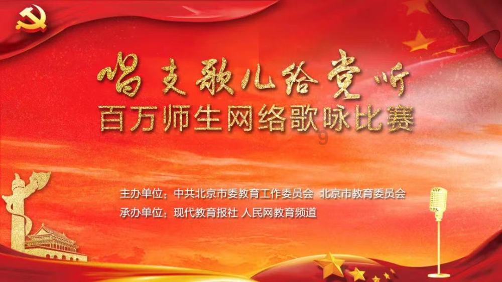 球球大作战下载最新版