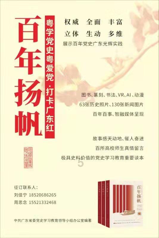 影视工厂